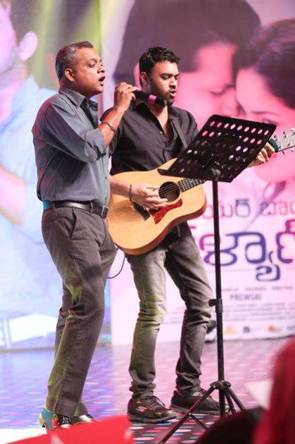 Courier-Boy-Kalyan-Audio-Launch